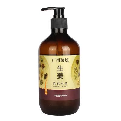 China Cosmetic Yellow Shampoo 500ml PET Pump Bottle for sale