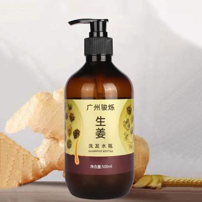 China Cosmetic yellow shampoo bottle 500ml for sale