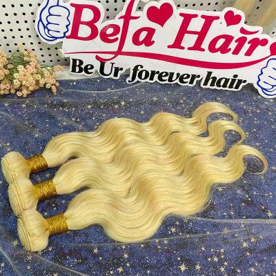 China 100% pure virgin hair vietnamese hair distributor extensions, raw cuticled lined body wave hair, 40 inch 613 weave bundle hair bundles for sale