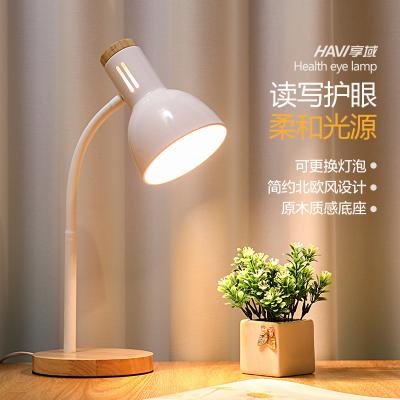 China Modern creative home decor lighting table lamp eye protection children's living room nordic iron and wood lamps for sale