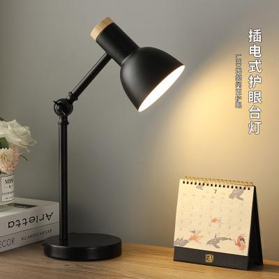 China 2022 Modern Design Simple Nordic Wooden Eye Protection Reading Home Decor Led Folding Desk Lamp for sale