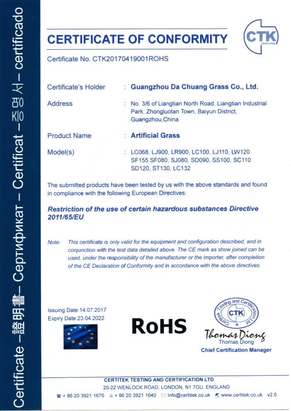 Rohs - GUANGZHOU DA CHUANG GRASS CO.,LTD