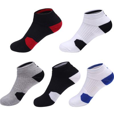 China Athletic Mens Basketball Thick Towel Terry Sports Badminton Jogging Outdoor Cotton Socks Half for sale