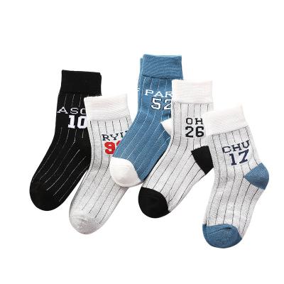 China Sporty Cute Cotton Spring Crew Sports Custom Number Striped Ankle Boy Kids Baby Socks for sale