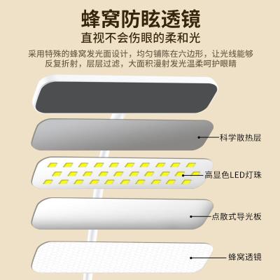 China Plastic Hot selling creative dimmable multi-functional desk lamp student Usb charging pen storage desk lamp for sale