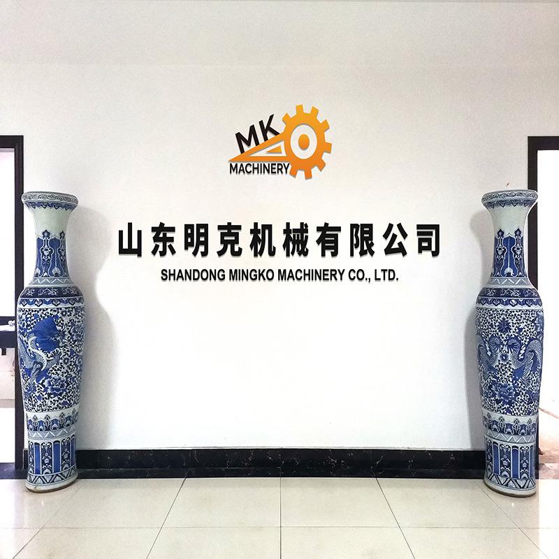 Verified China supplier - Shandong Mingko Machinery Co., Ltd.