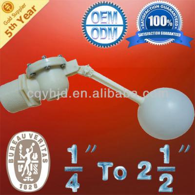 China Plastic float for water tank 2