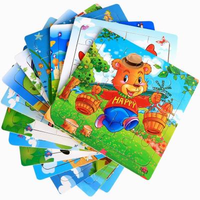 China Early Education Toy Best Home Fashion 3d Jigsaw Jigsaw Puzzle Animal Educational Animal Paper Puzzles for sale