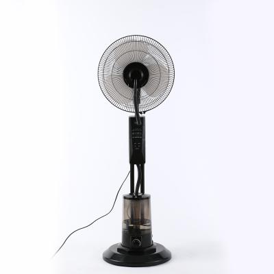 China Lightweight and Portable 16 Inch Ventilador Water Mist Fan for sale