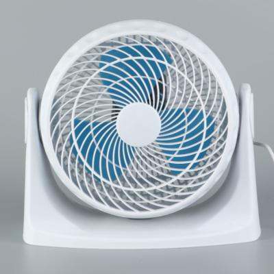 China 6 Inch Small Box Electric Portable Air Circulation Fan Table Plastic Function Fan Hotel for sale