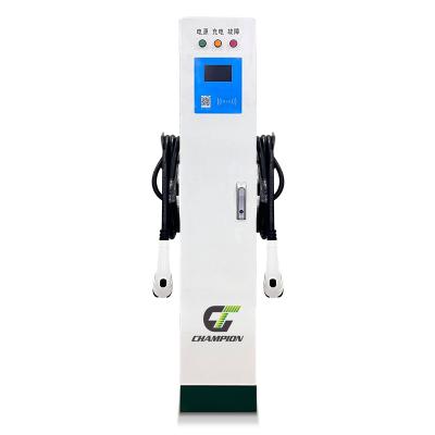 China Charging Electric Car Charging IP54 7kw 14kw AC Cabinet EV Charging Station Electric Car Indoor Outdoor Safe Commercial Charging Battery From LCD Display for sale