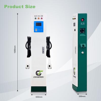 China Electric car charging charging high efficiency electric car ev charger station of RFID new energy ac charging battery 7kw vehicle cabinet for sale