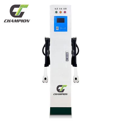 China Electric car charging charging good performance electric car ev charger station cabinet fast charging station for new energy vehicle electric cars for sale