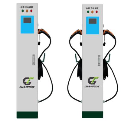 China Electric Charging Car Charging Commercial New Energy EV Battery Station Support Fast Charging OEM ODM ODM for sale