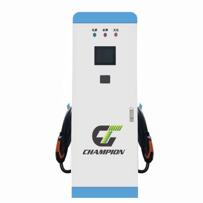 China Electric car charging charging UL CE DC EV charger super fast floor station 60kw 120kw150kw 240kw 300kw for 2 electric vehicle charging for sale