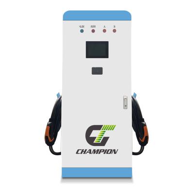 China Electric Car Charging LCD Display 120KW 380V IP54 Electric Car DC Fast Charger Floor Mounted Battery For EV Cars for sale