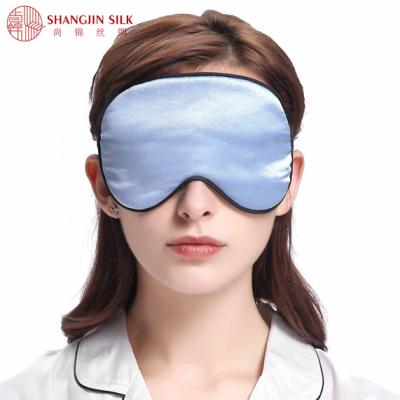 China Anti-Wrinkle OEM/ODM Anti-Wrinkle Non-Toxic Silk Eyemask With Private Label for sale