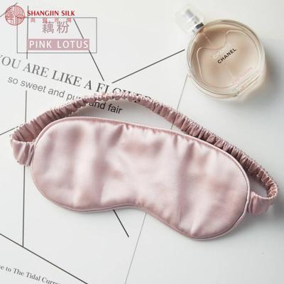 China Luxury Natural Silk Anti-Wrinkle Eyemask For Women Super Soft Sleep Sleep Mask for sale