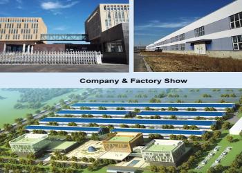 Κίνα Qingdao TaiCheng transportation facilities Co.,Ltd.