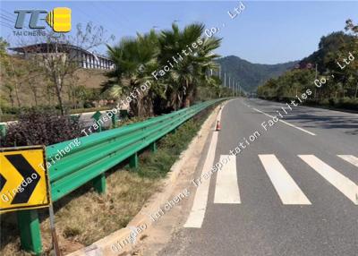 China Barrera para la seguridad del tráfico W vigas de protección de la carretera vigas de seguridad de acero de carretera en venta