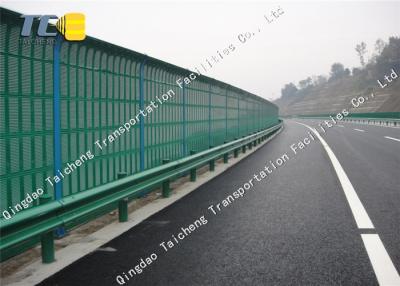 China Factory Direct Sales Sound Barrier Fence, Noise Barrier Wall Highway And Railway Noise Barrier Price For Road for sale