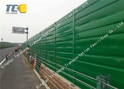 China Outdoor Highway Soundproof Anti Noise Reduction Barrier Panel Wall Sound Barrier Pan for sale