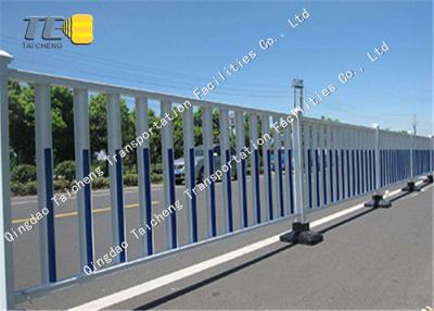 China Street Isolation Municipal Guardrail City Facilities Salt Spray Resistance for sale