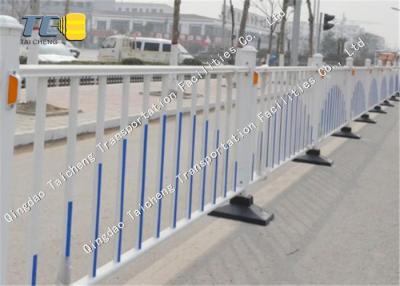 Cina Separazione automatica Antivari del veicolo di Crowd Control Pedestrian del recinto della barriera della strada in vendita