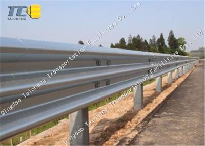 China Corrosion Resistance W Metal Beam Crash Barrier Cold Galvanized Spray for sale