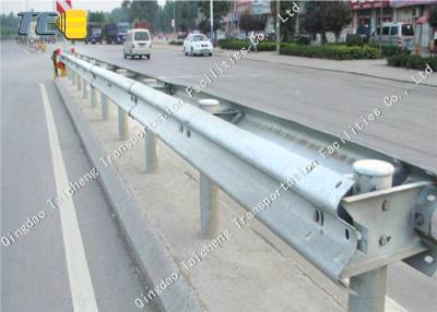 China W-shaped Guardrail Highway Anti-collision Guardrail Hot-dip Galvanized Guardrail for sale