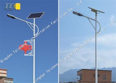 China Landstraßen-sterben angetriebene Straßen-Solarlichter Gussaluminium-Legierungs-Material-Energieeinsparung zu verkaufen