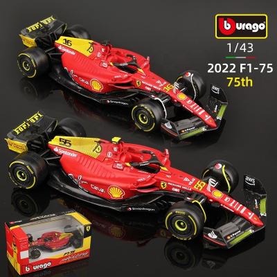 China Toy Bburago 1:43 75 Th Anniversary #16 #55 Leclerc Sainz 2022 F1 Scuderia Ferrari F1-75 Alloy Luxury Diecast Vehicle Diecast Cars Model Toy for sale