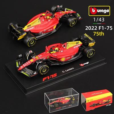 China 1:43 Base+Dust Cover+Driver Bburago 2022 Season Formula 1 16# Leclerc 55#Sainz Alloy Car Die Cast Die Cast Model F1 Ferrari F1-75 Model Toy 75th Anniversary for sale