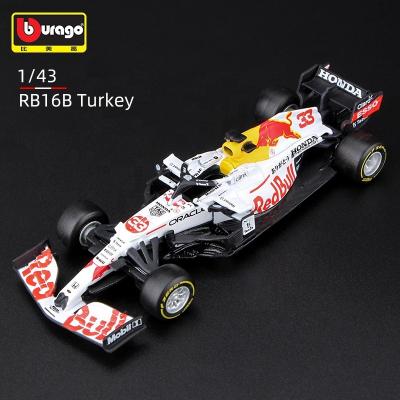 China Toy Bburago 1:43 2021 Red Bull Racing RB16B 11# Perez 33# Verstappen F1 Turkey 1:43 2021 Special Diecast Alloy Formula 1 Super Paint Toy Car Model for sale