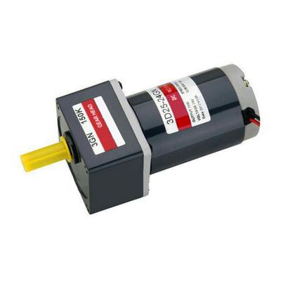 China 250W 90mm 24V 90V 220V Drip Proof Customized DC Brush Motor DC Geared Motor for sale