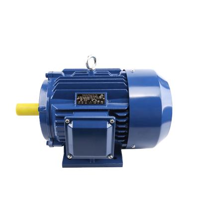 China Good quality 0.75hp 1hp 1.5hp 2hp ac 220v waterproof three phase induction motor for boiler for sale