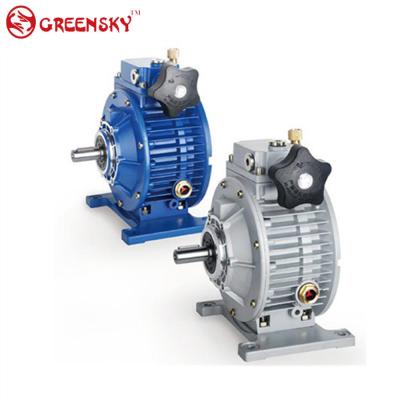 China Factory MB UDL Variable Speed ​​Reducer Stepless Motor Variator Coaxial Gearbox for sale