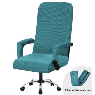 China Simple Elastic Office Lift Computer Chair Cover Boss Modern Rotating Chair Seat Anti-dirty Cover for sale