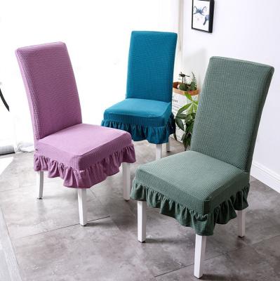 China Simple Waterproof Chair Cover Spandex Fabric Chair Covers Elastic Seat Chair Covers for sale