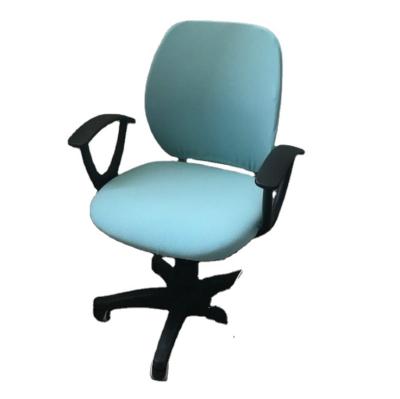 China Wholesale Single Border Elastic Split Computer Chair Cover Office Lift Chair Cover for sale