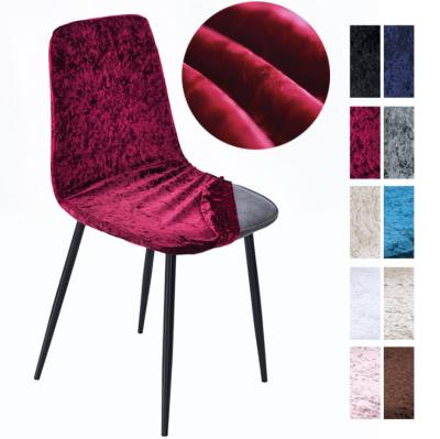 China Single Seat Cover for Eames Chair Washable Removable Armless Shell Ice Fleece Chair Cover Banquet Home for sale