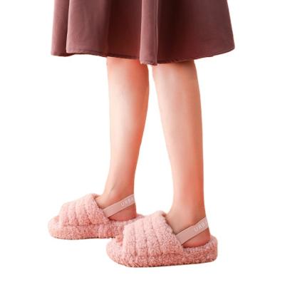 China New thick-soled elastic band home thick-soled plush slippers women's UG anti-skid warm slippers for sale