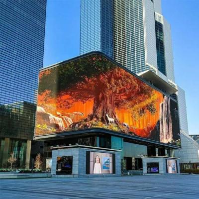 China Outdoor Outdoor led display 3D naked eyes curved customized 3d led display screen HD high brightness waterproof for sale