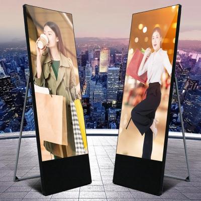 China Indoor P2 thin Poster led display HD integrated advertising led screen with WIFI 4G USB  55 inch indoor led illuminated backlit slim po for sale