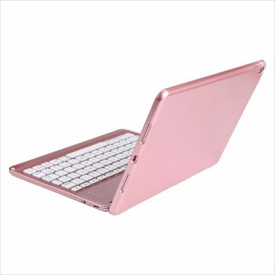 China ERGONOMIC Desktop Keyboard Cover For Ipad Safe Enclosure Cases Commercial Display For School for sale