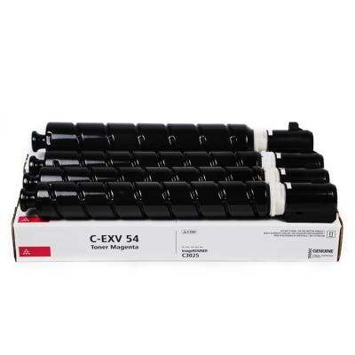 China hot selling C-EXV54 COMPATIBLE C EXV54 54 FOR canon toner imagerunner advance color c3025 toner cartridge for sale