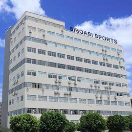 Verified China supplier - Dongguan SIBOASI Sports Goods Technology Co., Ltd.