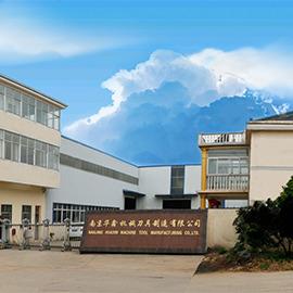 Verified China supplier - Nanjing Huaxin Machinery Tool Manufacturing Co., Ltd.