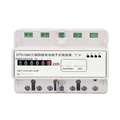 China Rail Type Electric Three Phase Four Wire Meter DTS1986 Electronic Energy Meter Other Active Meter for sale