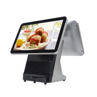 China Cashier Machine Restaurant All Retail/Restaurant/Supermarket Supermarket System In One POS Computer For Retail Stores U307 for sale